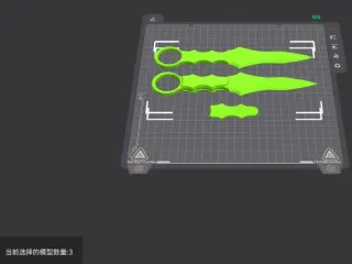 Karambit 2