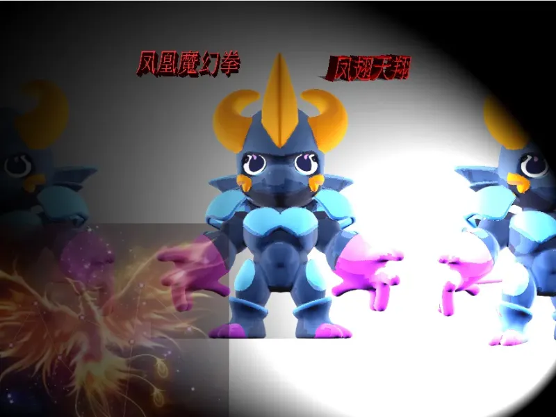 Il Phoenix Iki di Saint Seiya in versione Q