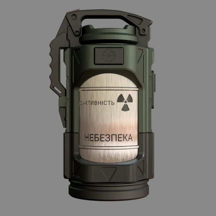 Reactor Core | Call of Duty Black Ops | 3D Model for Printin