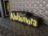 alohomora lightbox-3