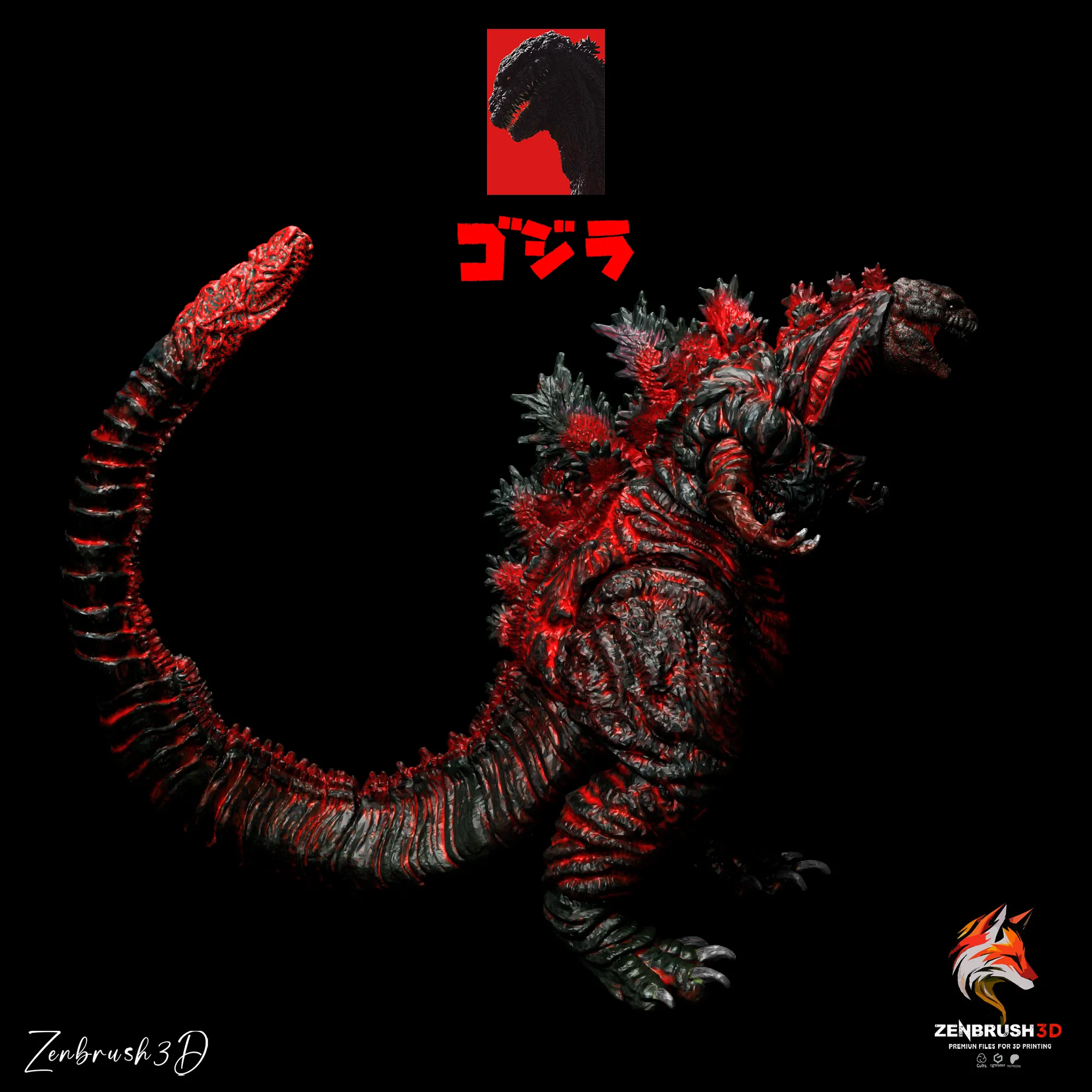 SHIN GODZILLA IMPRESIÓN 3D