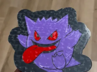 Gengar Lightbox