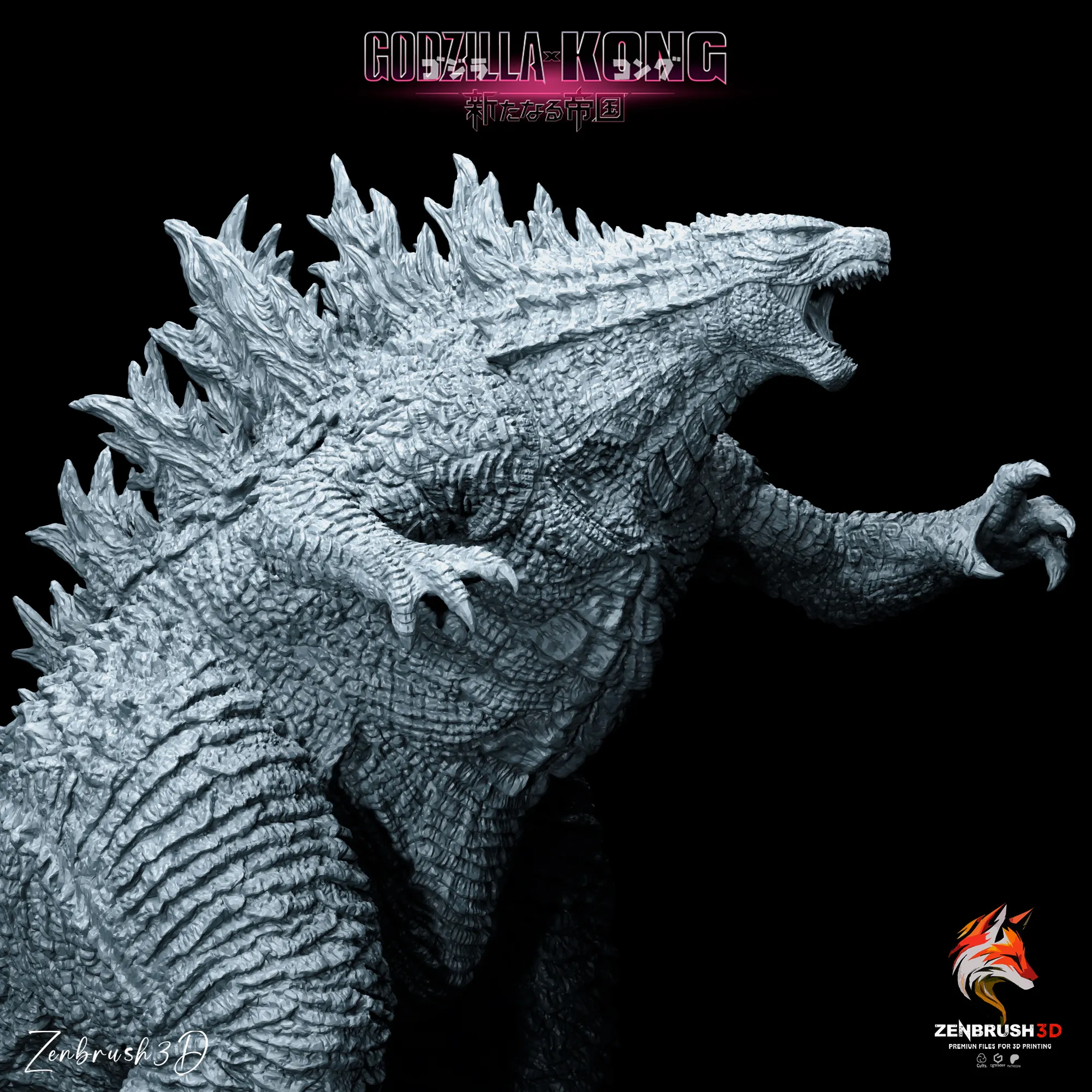 GODZILLA THE NEW EMPIRE 2024 3D PRINTING 3D models download