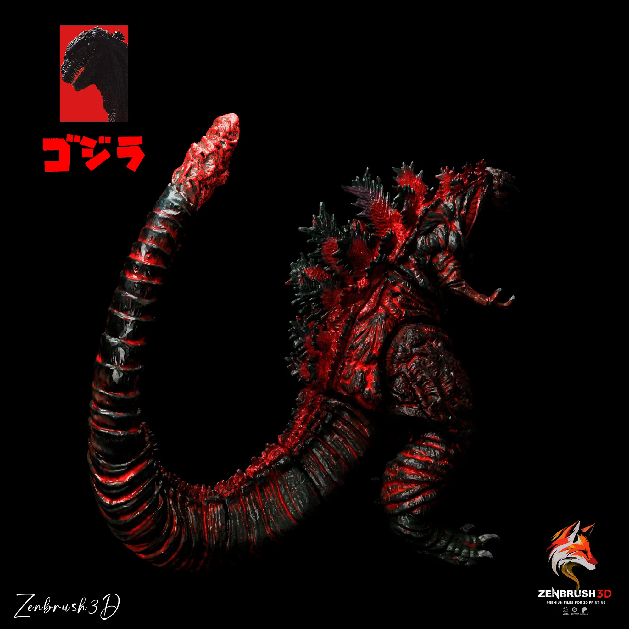 SHIN GODZILLA IMPRESIÓN 3D