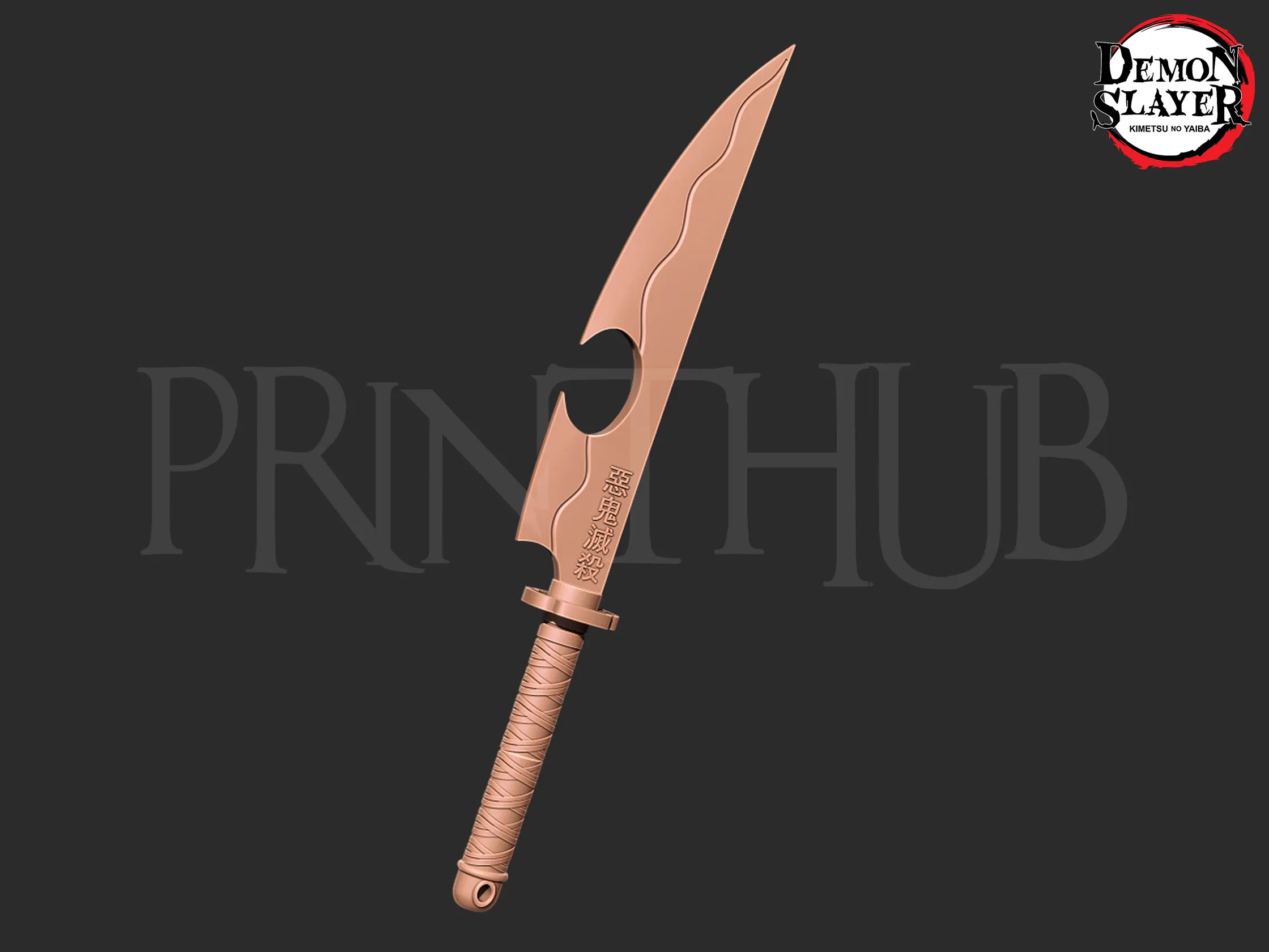 Demon Slayer Tengen Uzui Sword - Kimetsu No Yaiba