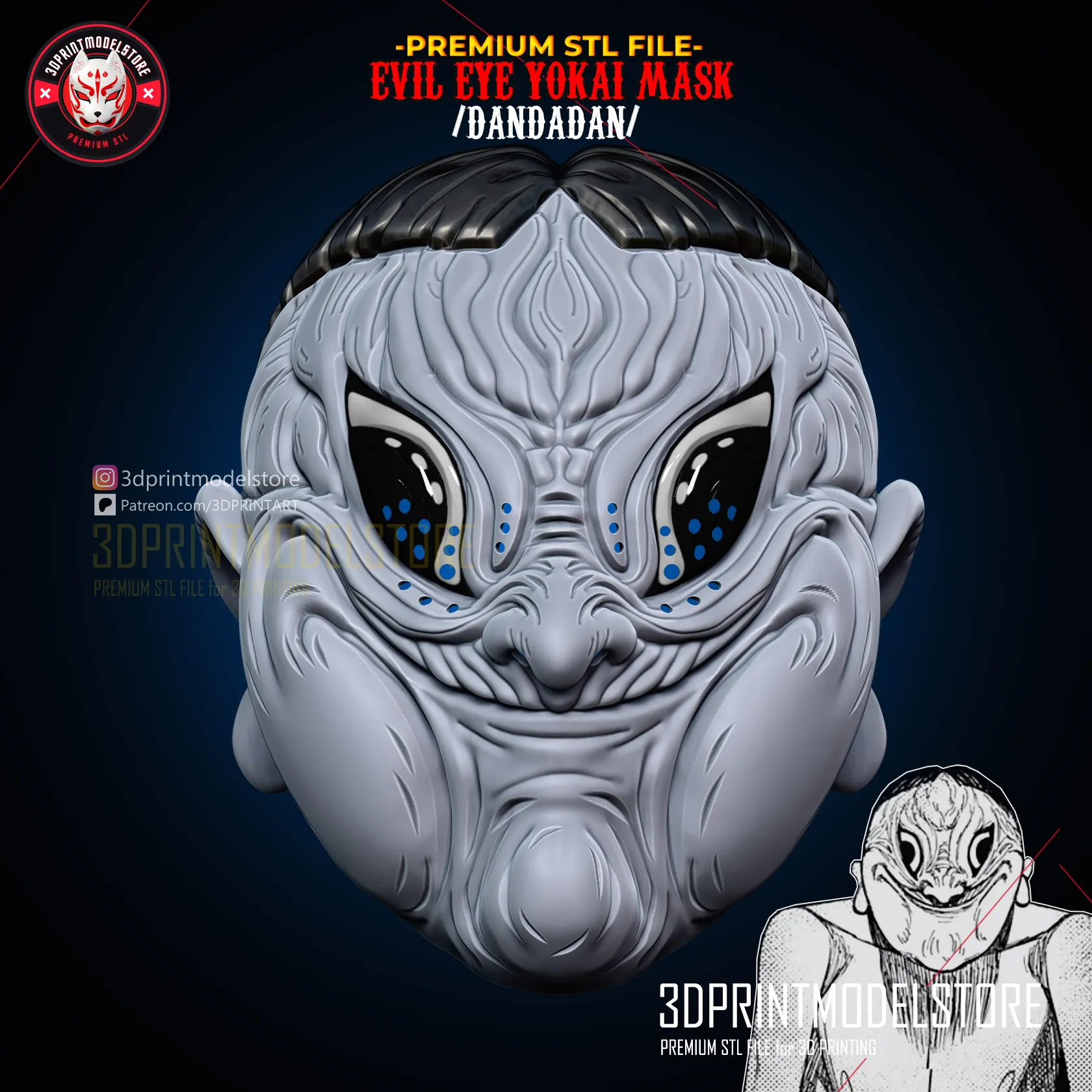 Dandadan Evil Eye Yokai Mask - Dan Da Dan Okarun Cosplay