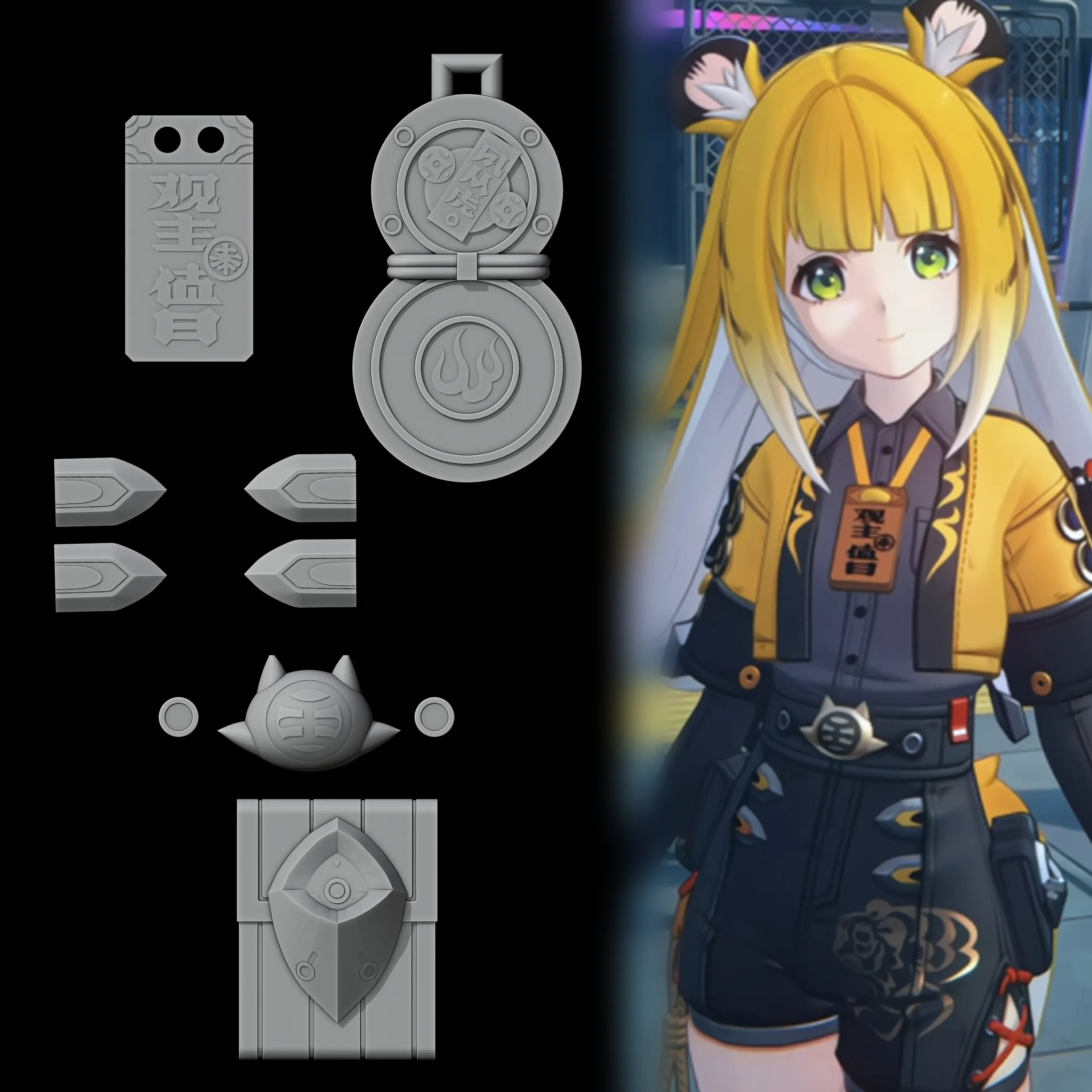 Ju fufu - Cosplay Accesories - Zenless Zone Zero Prop