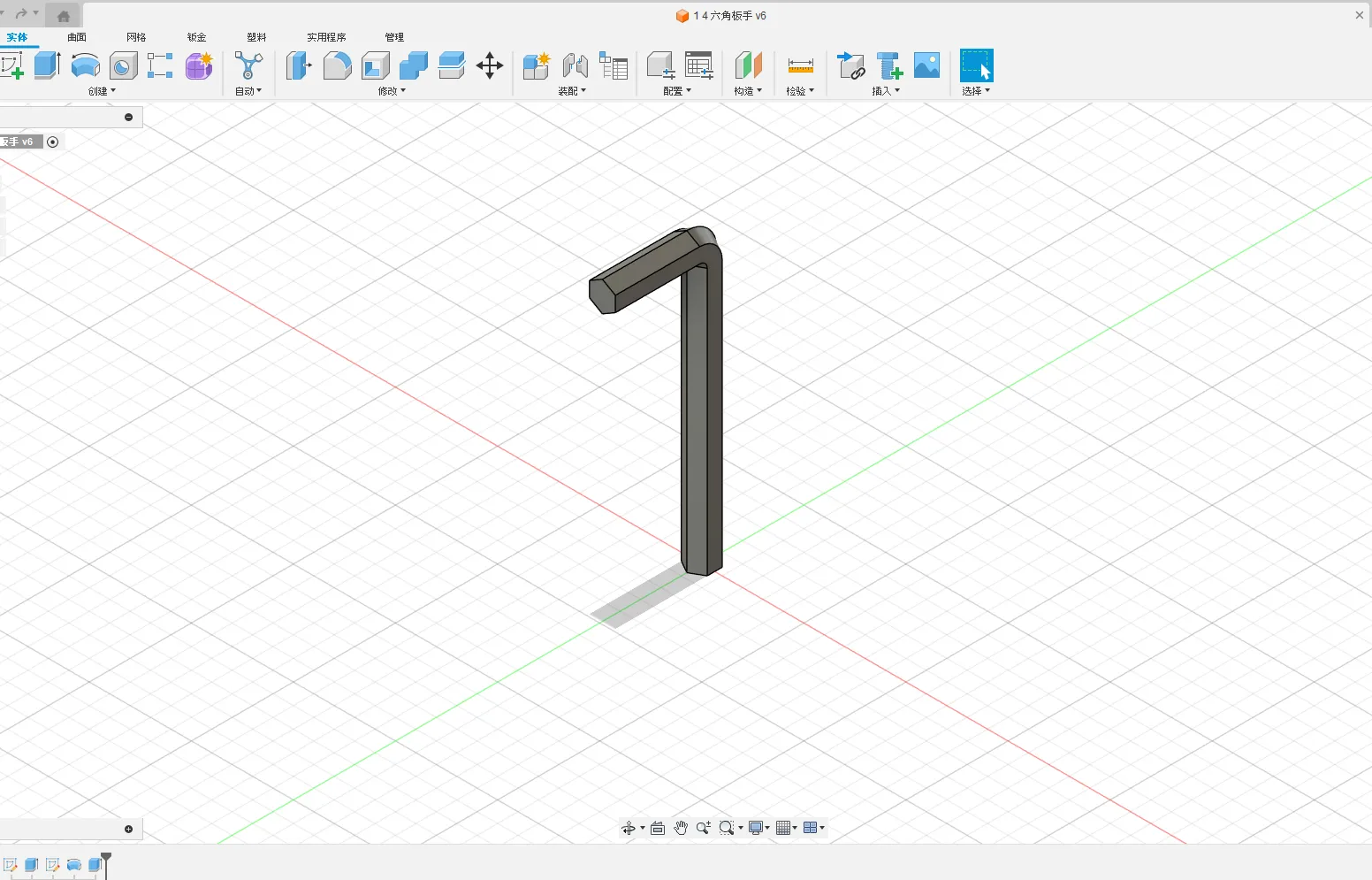 Hex Wrench Set - 3/16′′ to 1/2′′