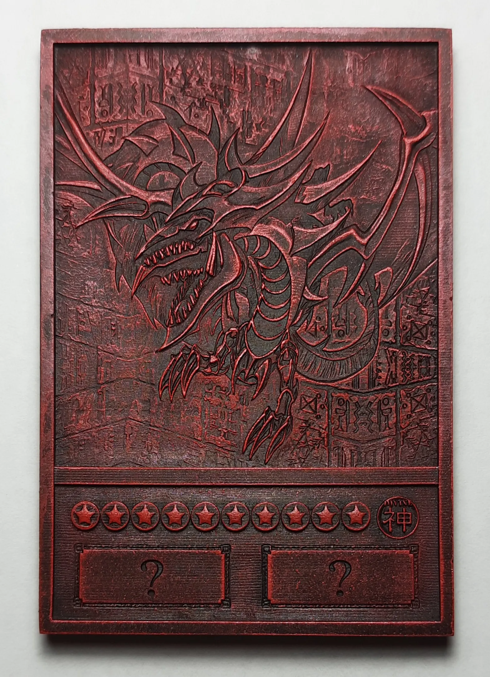 slifer the sky dragon anime version - yu-gi-oh!
