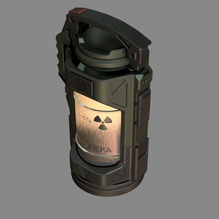 Reactor Core | Call of Duty Black Ops | 3D Model for Printin