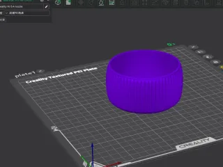 Planter