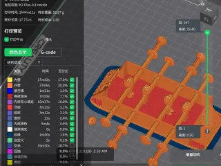 Desktop Foosball Table - Print-In-Place