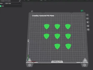 Guitar pick CREALITY