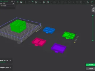 Customizable Drawer Box