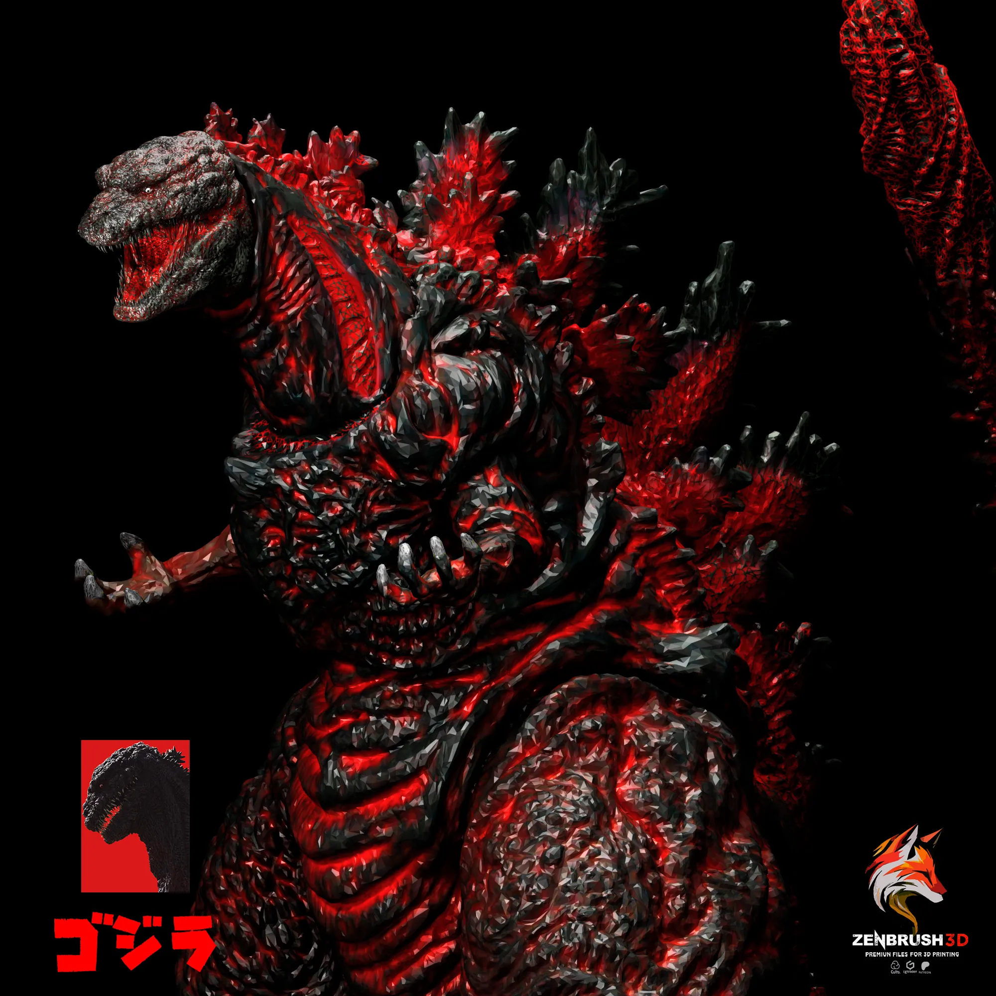 SHIN GODZILLA IMPRESIÓN 3D