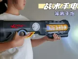 未来科技之等离子炮-5