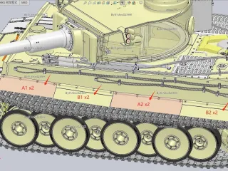 The two types of side skirts on the early models of the Tige