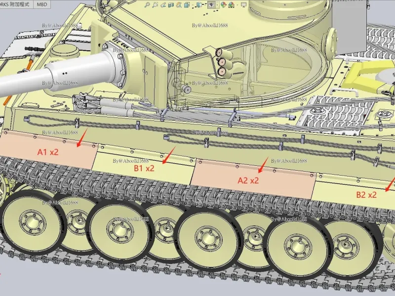 The two types of side skirts on the early models of the Tige