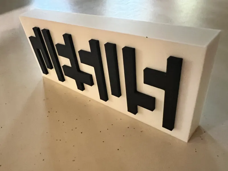 Jesus optical illusion name