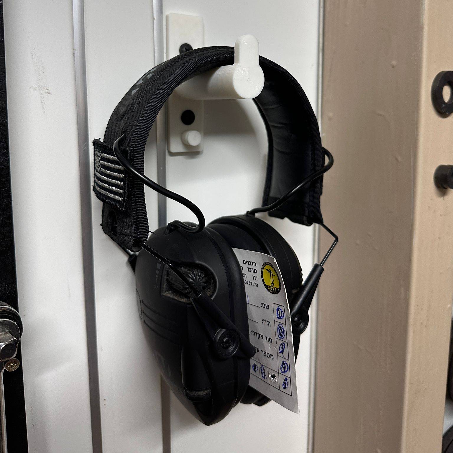 Home print settings: range headphones wall mount + key holder.3mf