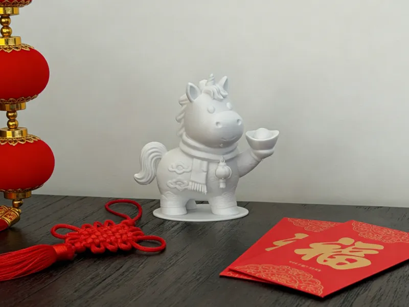 Cavallo Yuanbao