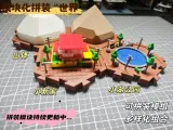 Modular Assembly "Anime World" Episode 4-0