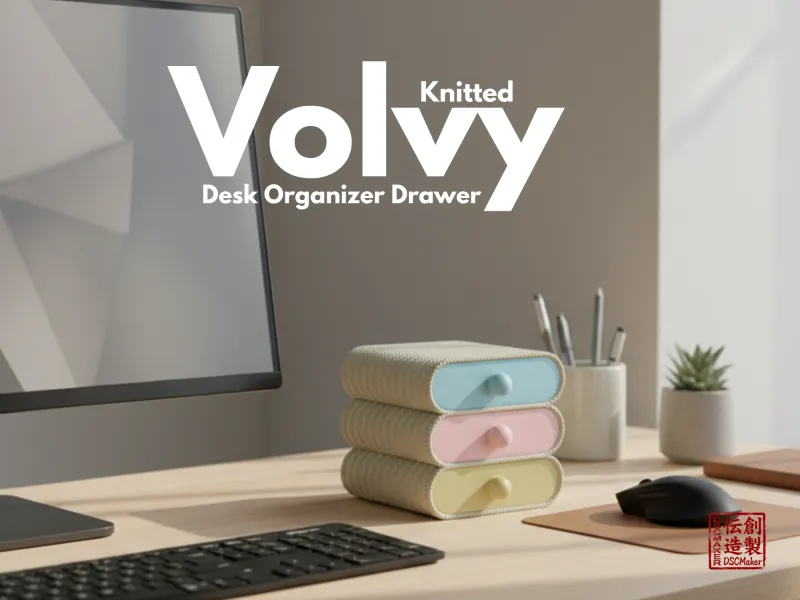Organiseur tricoté Volvy