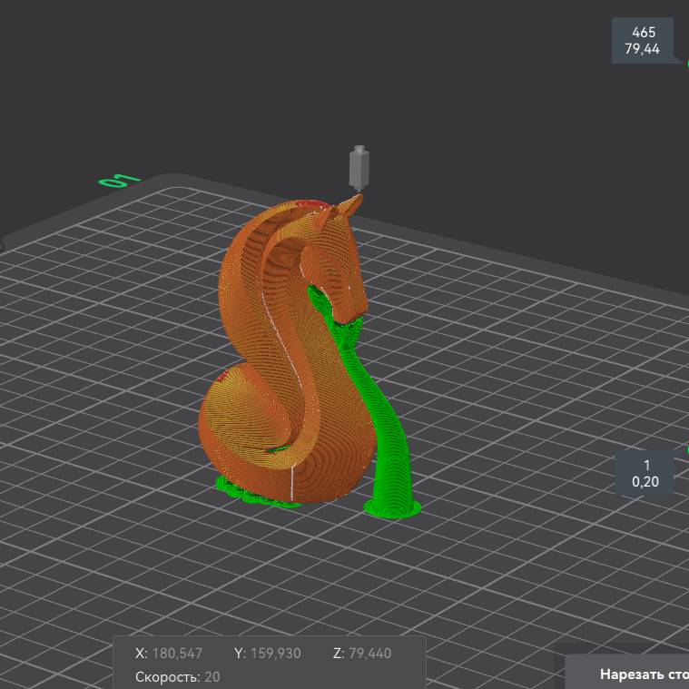 Home print settings: horse2.3mf