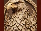 eagle key chain-0