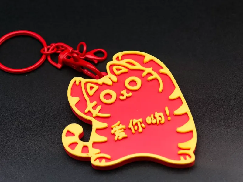 爱你猫挂件