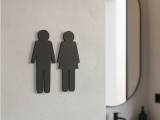 Toilet Sign-0