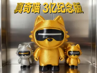 Amazing Meow真奇喵