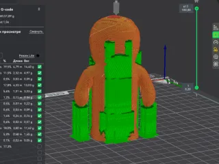 mummy toilet paper container