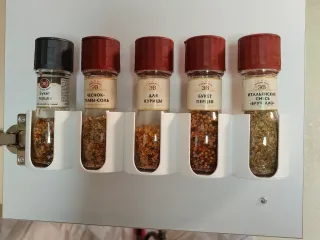 Simple Spice Holder