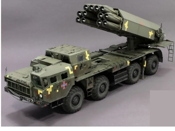 Truck-Mounted Multiple Rocket Launcher