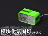 Modular Night Light-0