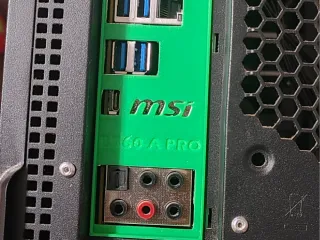 I-O B560-A PRO 2