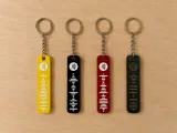 Customizable Spotify keychain-0