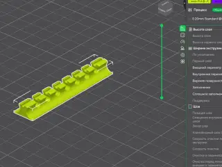 USB holder 