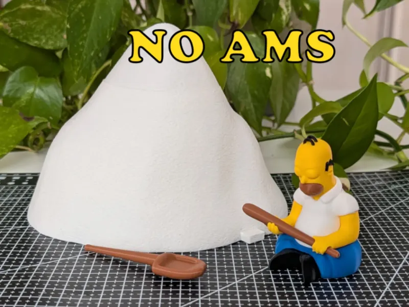 Sucrier Homero