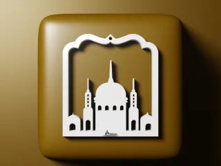 Ramadan medal 2