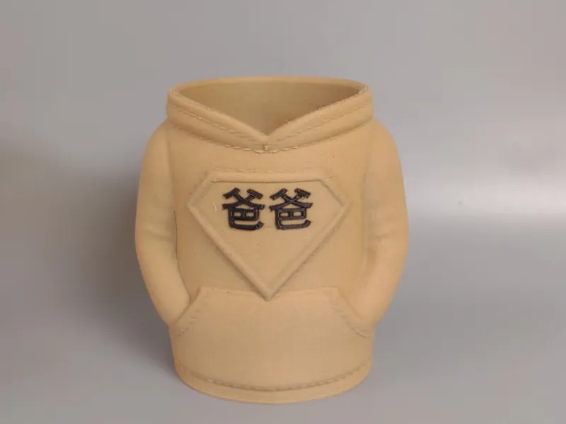 슈퍼 BABA 후디 캔 쿠지