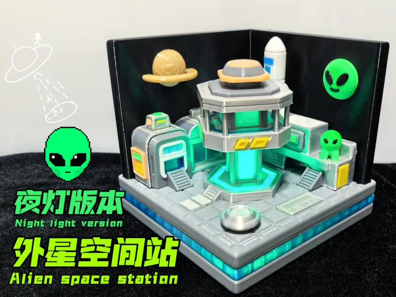 Station spatiale extraterrestre