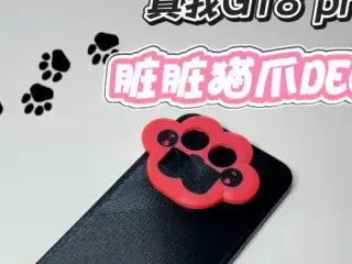 真我GT0pro脏脏猫爪DECO
