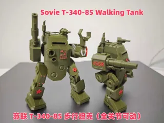 苏联机甲3