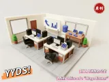 办公室创想-0