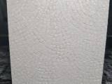 Terrain Tile - Worn Cobblestone Pattern-0