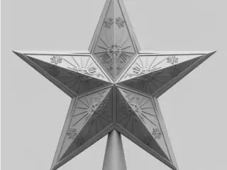 Christmas Star - for your Tree people :)