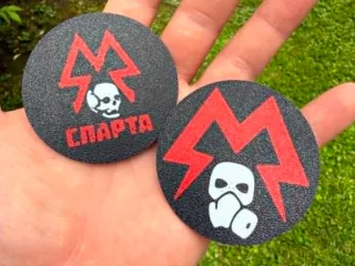 Patches, tokens Metro 2033 Spartan