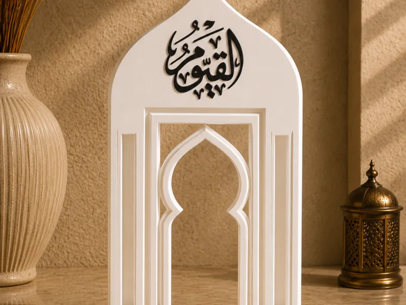 Al Qayyum Benzersiz İslami Masaüstü Dekorasyonu